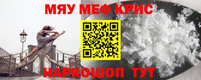 ГАЛЛЮЦИНОГЕННЫЕ ГРИБЫ Можга