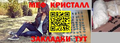 ГАЛЛЮЦИНОГЕННЫЕ ГРИБЫ Можга