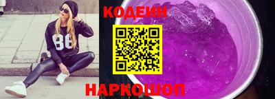 ГАЛЛЮЦИНОГЕННЫЕ ГРИБЫ Можга