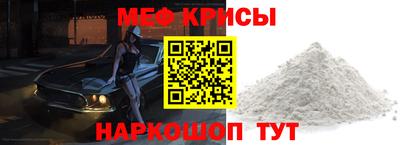 метадон Моздок