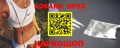 метадон Моздок