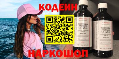 метадон Моздок