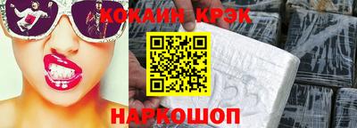 метадон Моздок