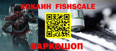метадон Моздок