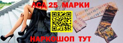 кокаин премиум Можайск