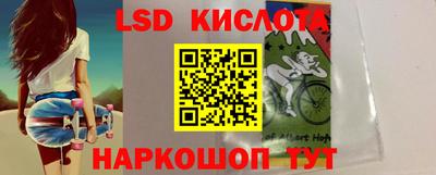 ГАЛЛЮЦИНОГЕННЫЕ ГРИБЫ Можга