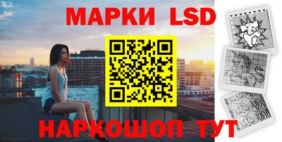 метадон Моздок