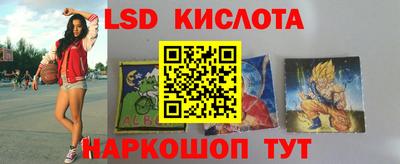 кокаин премиум Можайск