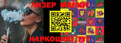 метадон Моздок
