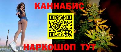 ГАЛЛЮЦИНОГЕННЫЕ ГРИБЫ Можга