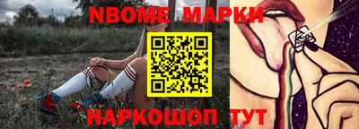 метадон Моздок
