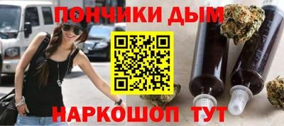 кокаин премиум Можайск
