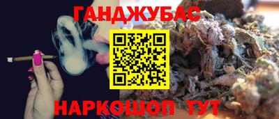 метадон Моздок