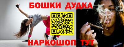 ГАЛЛЮЦИНОГЕННЫЕ ГРИБЫ Можга