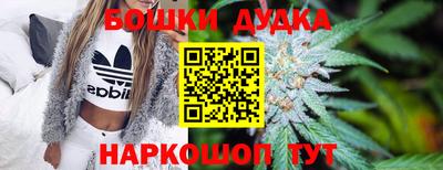 метадон Моздок