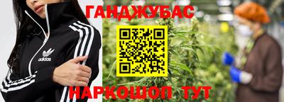 ГАЛЛЮЦИНОГЕННЫЕ ГРИБЫ Можга