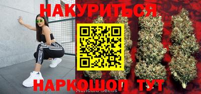 кокаин премиум Можайск