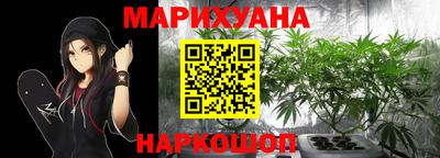 метадон Моздок