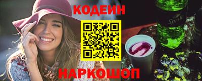ГАЛЛЮЦИНОГЕННЫЕ ГРИБЫ Можга