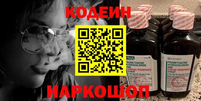метадон Моздок