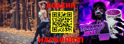 метадон Моздок