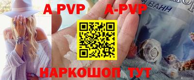 метадон Моздок