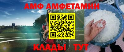 кокаин премиум Можайск