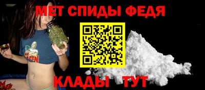 ГАЛЛЮЦИНОГЕННЫЕ ГРИБЫ Можга