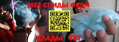 метадон Моздок