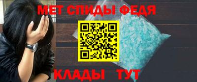 кокаин премиум Можайск