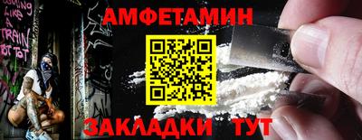 ГАЛЛЮЦИНОГЕННЫЕ ГРИБЫ Можга