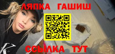 ГАЛЛЮЦИНОГЕННЫЕ ГРИБЫ Можга