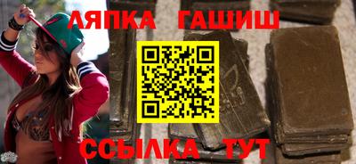 кокаин премиум Можайск