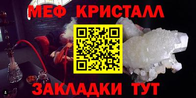 ГАЛЛЮЦИНОГЕННЫЕ ГРИБЫ Можга