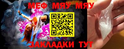ГАЛЛЮЦИНОГЕННЫЕ ГРИБЫ Можга