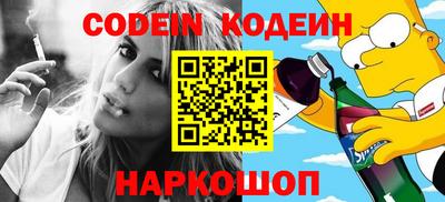 ГАЛЛЮЦИНОГЕННЫЕ ГРИБЫ Можга