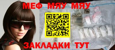 метадон Моздок