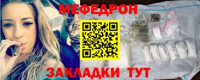метадон Моздок